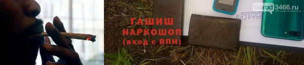 прущий лед Волосово